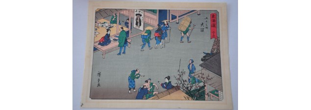 Gravure japonaise par Hiroshige