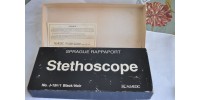 Stéthoscope Sprague Rappaport Almedic